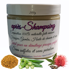 Charger l'image dans la galerie, Après-shampooing Masque